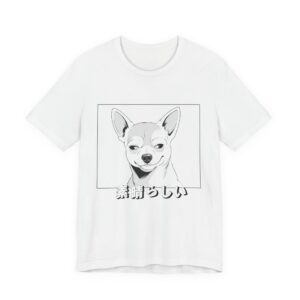 Smug Chihuahua "Excellent" Tee