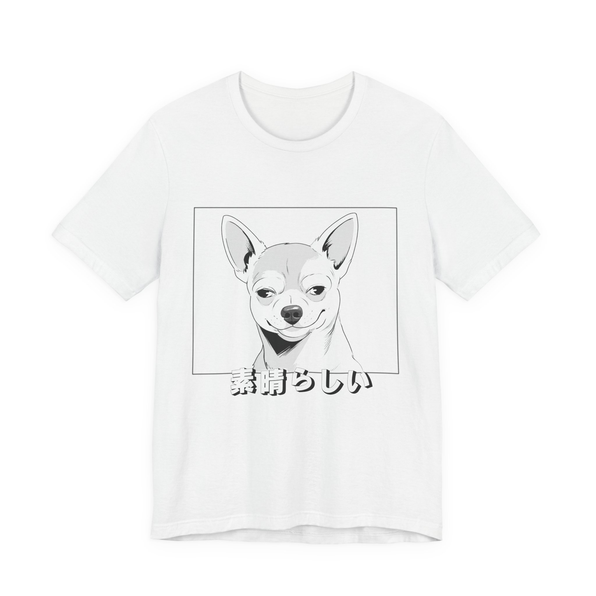 Smug Chihuahua "Excellent" Tee